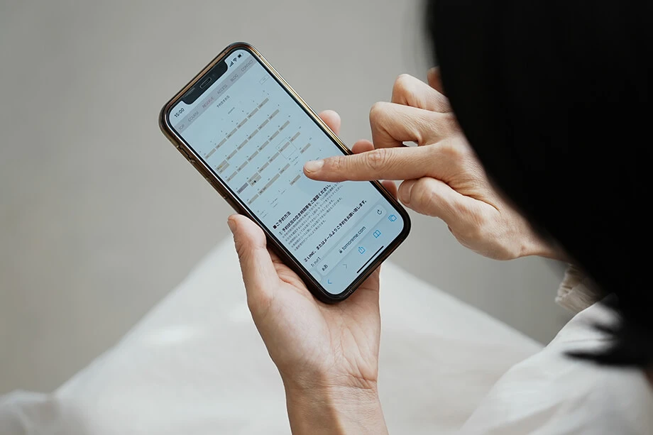 phyto steam ご予約・施術の流れ